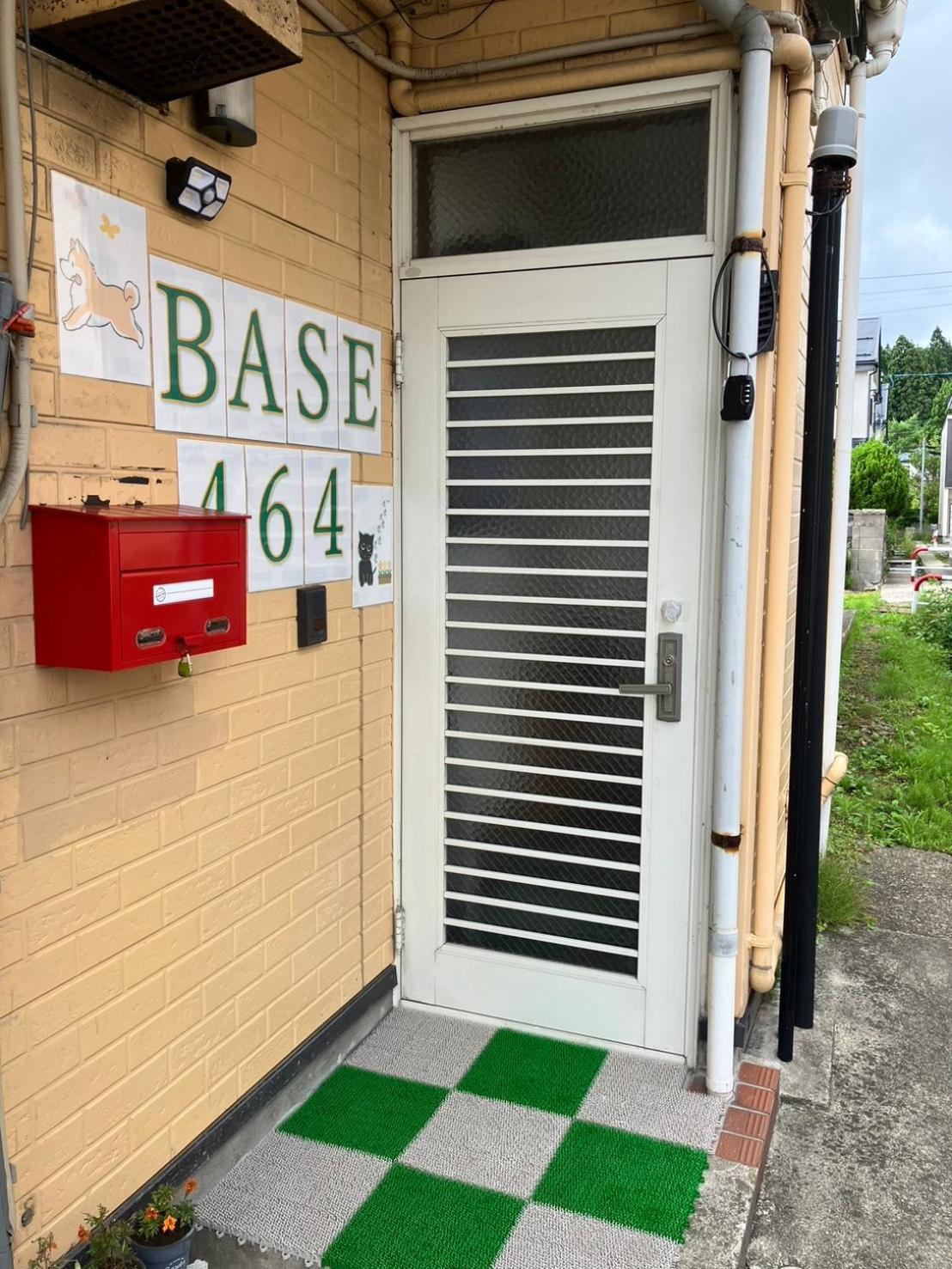 秋田ゲストハウス　Base464 Экстерьер фото