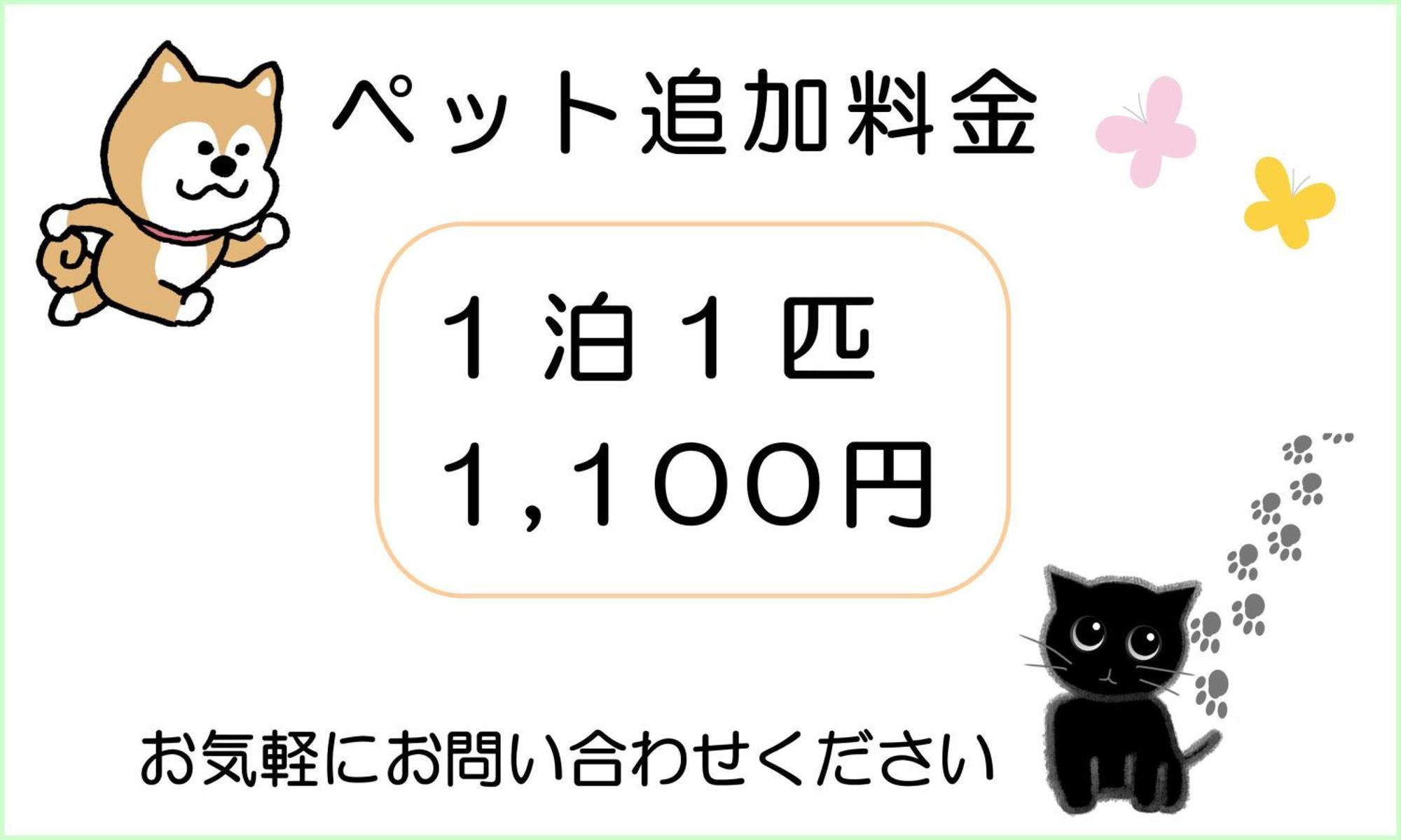秋田ゲストハウス　Base464 Экстерьер фото
